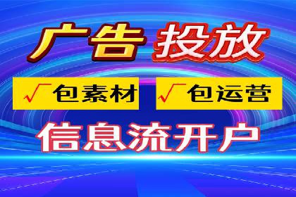 社交媒体与SEM营销推广的完美结合案例