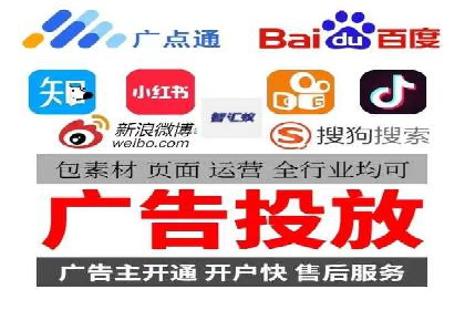 开户返点政策下的用户忠诚度培养案例